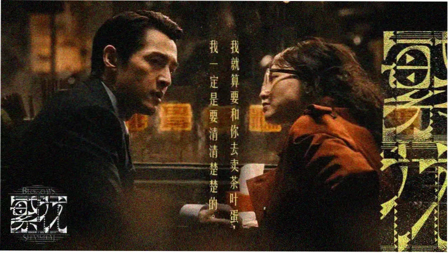bnb89免费电影热门推荐